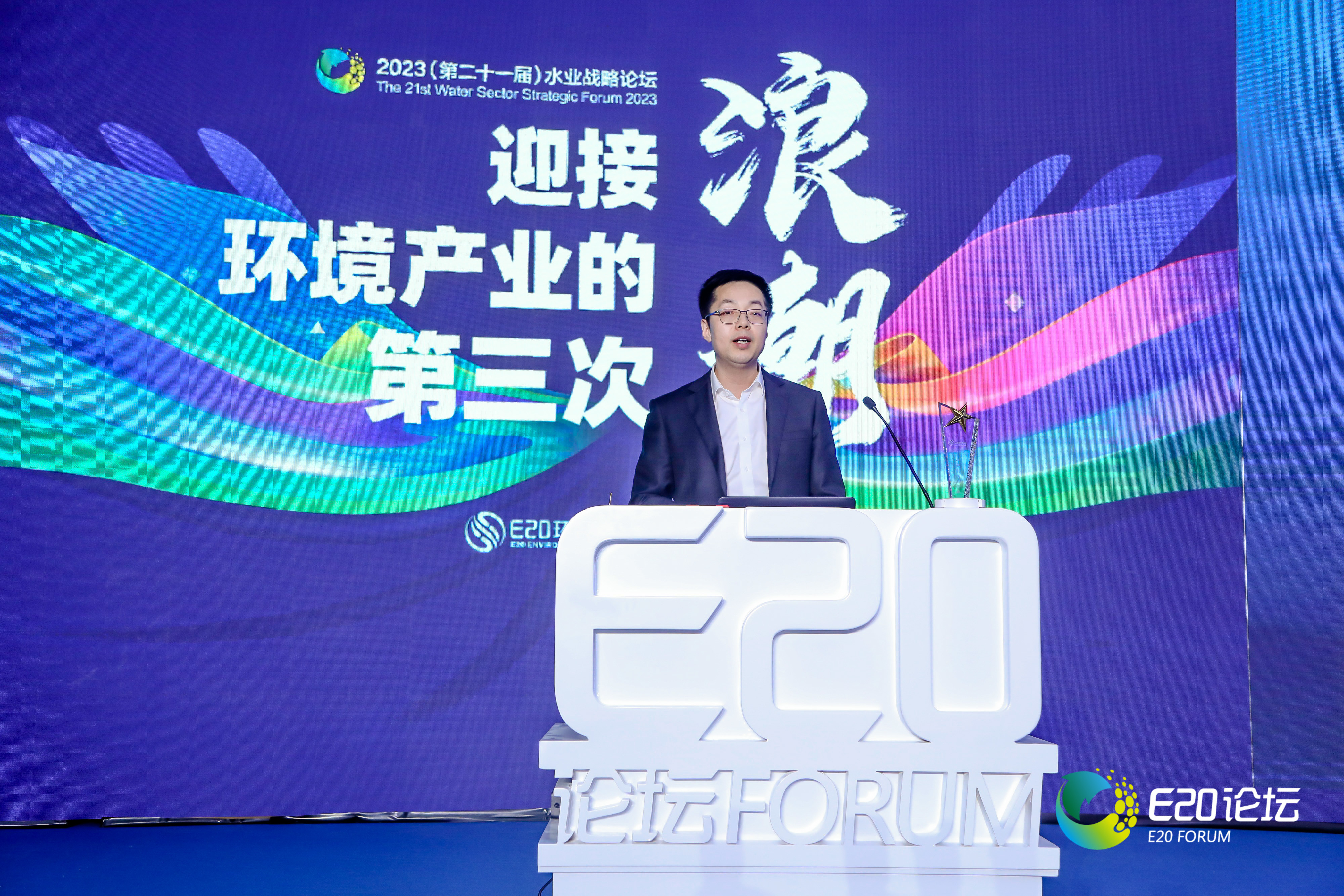 既要“頂天”又要“立地”混改后碧水源如何發(fā)揮國家隊技術(shù)企業(yè)優(yōu)勢？